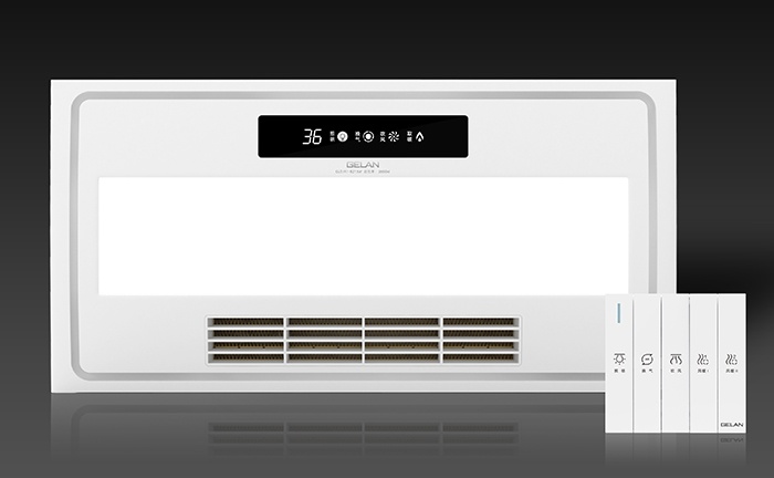 GELAN格蘭電氣集成浴霸B213W